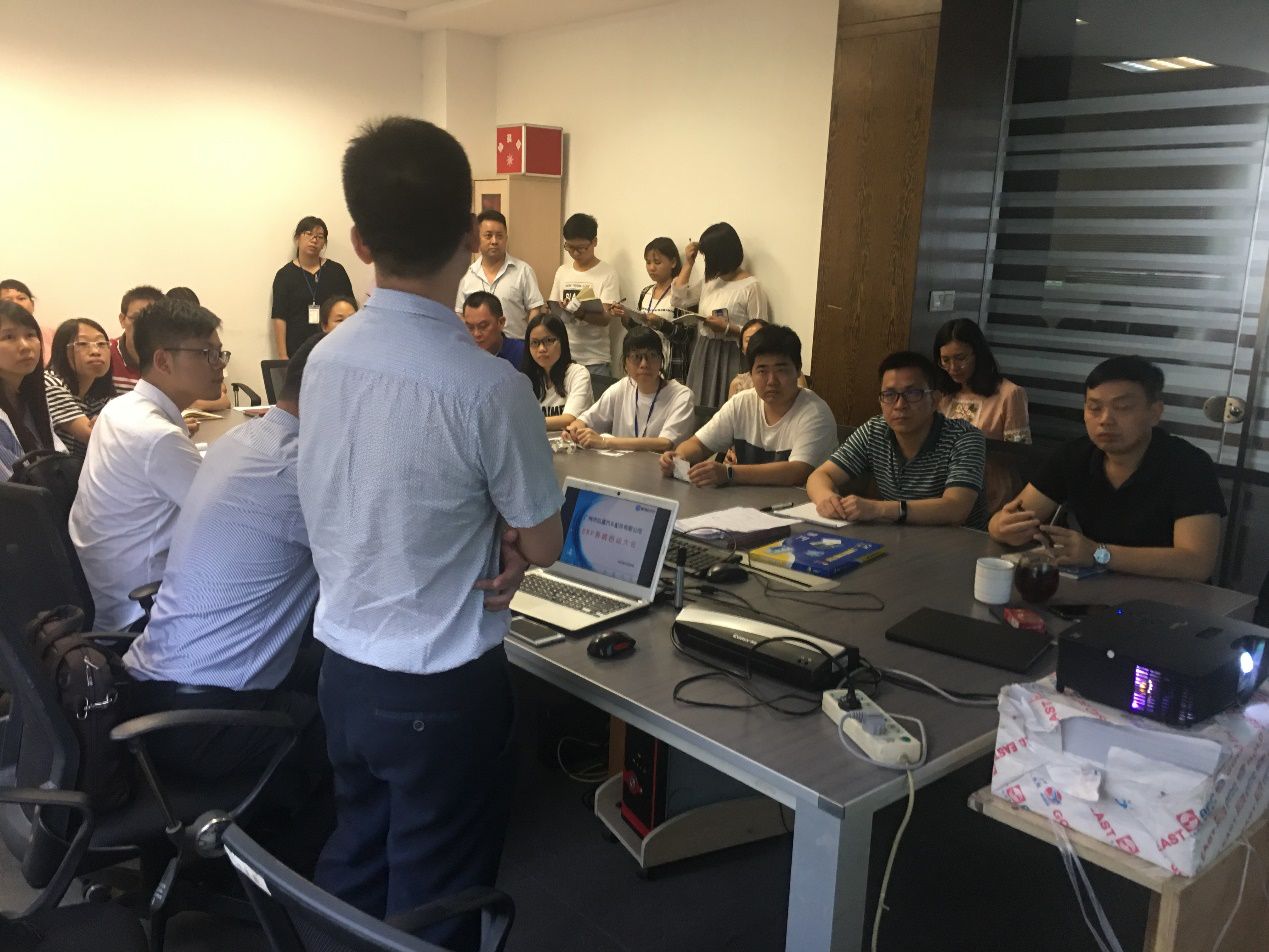 广州市弘道汽车配件有限公司携手星空体育（中国）官方网站-STARSPORTSERP，加速推进企业信息化建设