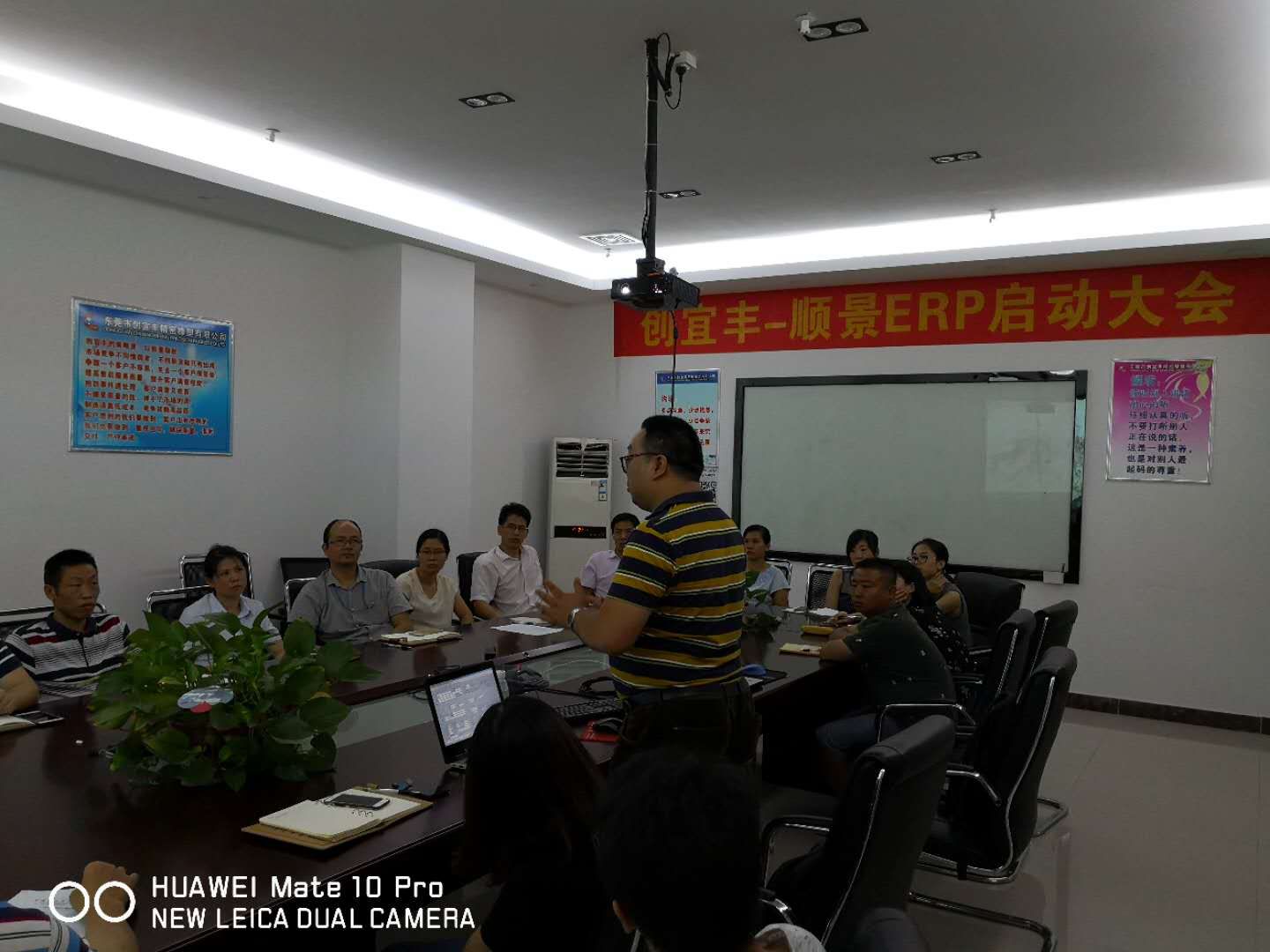 东莞市创宜丰精密橡塑有限公司-星空体育（中国）官方网站-STARSPORTSERP项目正式启动